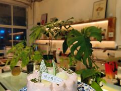 -绿小院(荔湾店)