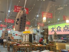 -亿牌牌东北烧烤(怀特店)