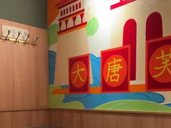 -叁宝烤肉• 西安烧烤(凤城十二路店)