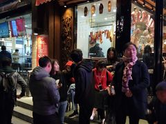 -牛a潮汕鲜牛肉粿条(天河北店)