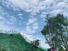 -漫山居私汤民宿全竹宴