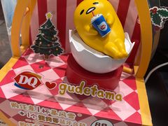 -DQ·蛋糕·冰淇淋(万象城店)