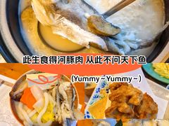 -天正河鲀·河豚亭(大连店)