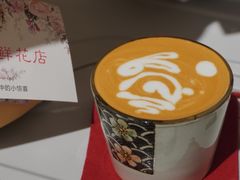 哥斯达黎加热拿铁-喜柿咖啡SeeS coffee