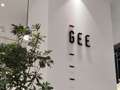 -Gee Coffee Roasters (万象城店)