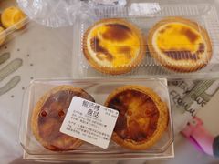 流心芝士挞-鲍师傅糕点(五角场店)