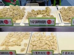 -袁记云饺(邯郸路店)