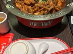 -胖哥俩肉蟹煲(湖滨银泰in77店)