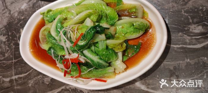 前海沿•青岛菜(中山路天主教堂店)图片