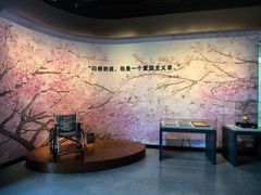 -上海大学(宝山校区)