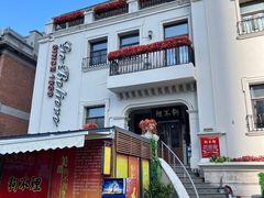 -天津意大利风情旅游区
