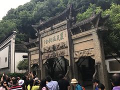 -严子陵钓台(富春江小三峡)