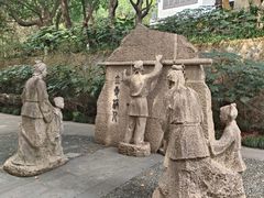 -杭州半山国家森林公园