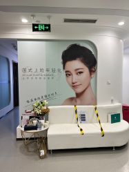 -联合丽格·张菡丽格医疗美容