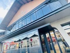 -昆山皇冠国际会展酒店