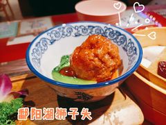 -味福记·本地特色菜(八一万达广场店)