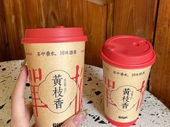 -莓超疯(百源店)