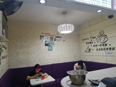 卡座-阿姨奶茶专卖(安康总店)