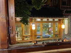 -小喜客·云南特色菜(纳西庭院店)