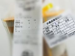 -7分甜(上海新天地广场店)