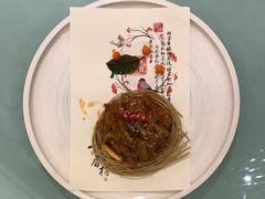 -顺峰(南二环店)