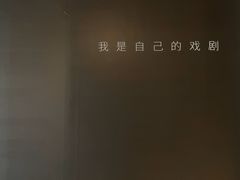-成都许燎源现代设计艺术博物馆