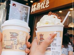 -茶颜悦色(米粉街店)