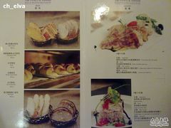 201006041144-维兰西餐(万泉河店)