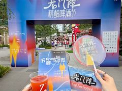 -成都银泰中心in99