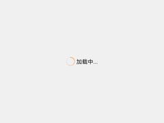 -星巴克臻选(深圳罗湖万象城店)
