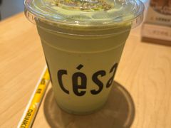 牛油果开心果奶昔-乐凯撒披萨(正佳广场店)