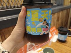 -小杨烤肉(朱雀店)