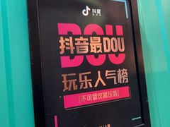 -不可思议减压馆·解压博物馆·摔碗发泄·团建定制