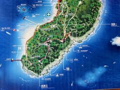 -海南分界洲岛旅游区