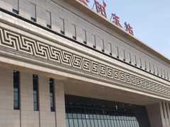 -安阳东站
