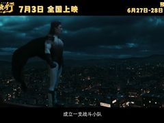 -博纳国际影城IMAX(中央大道店)