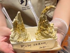 -野人先生Gelato(上海长宁龙之梦店)