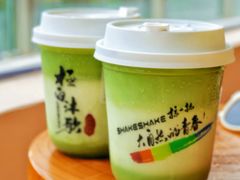 -帐篷客·溪龙茶谷度假酒店