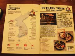 -Outdark Korean Restaurant
