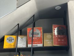-EASY POWER健身工作室(浦东大道店)