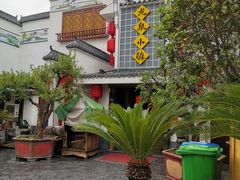 -龙泉小镇(科圣路店)