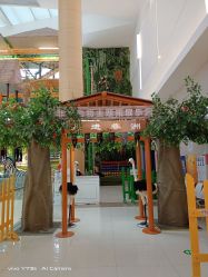 -乐之童成长中心(德汇万达店)