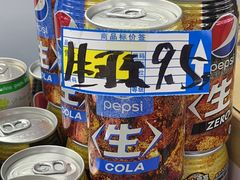 -紫荆城食品交易中心(华强北店)