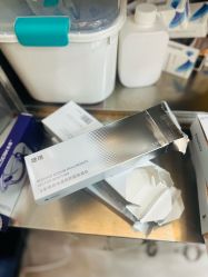 -Yestar 嘉兴艺星医疗美容医院