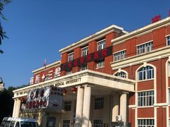 -南方医科大学第三附属医院