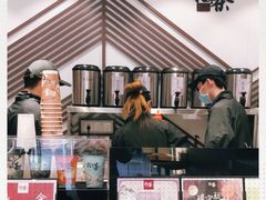 -拾叁茶(罗汉巷店)