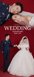 -秦皇岛我和你婚纱摄影工作室