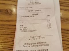 -星巴克臻选(深圳罗湖万象城店)