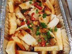 锡纸千叶豆腐-壹块捌烧烤(灯市口店)