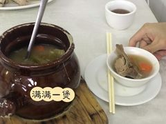 老火例汤-醉贤居